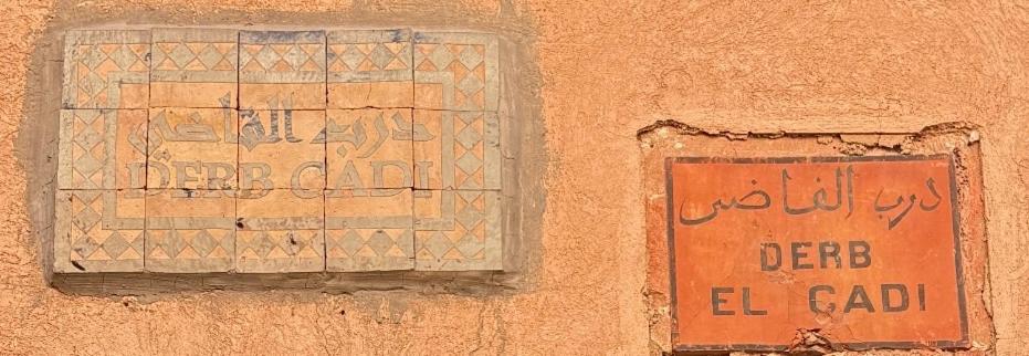 Dar Kamilya Lejlighed Marrakesh Eksteriør billede
